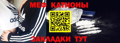 ГАЛЛЮЦИНОГЕННЫЕ ГРИБЫ Тулун