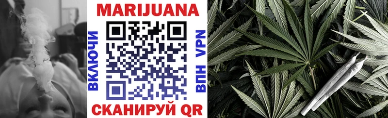 Бошки марихуана Amnesia  Старая Русса 